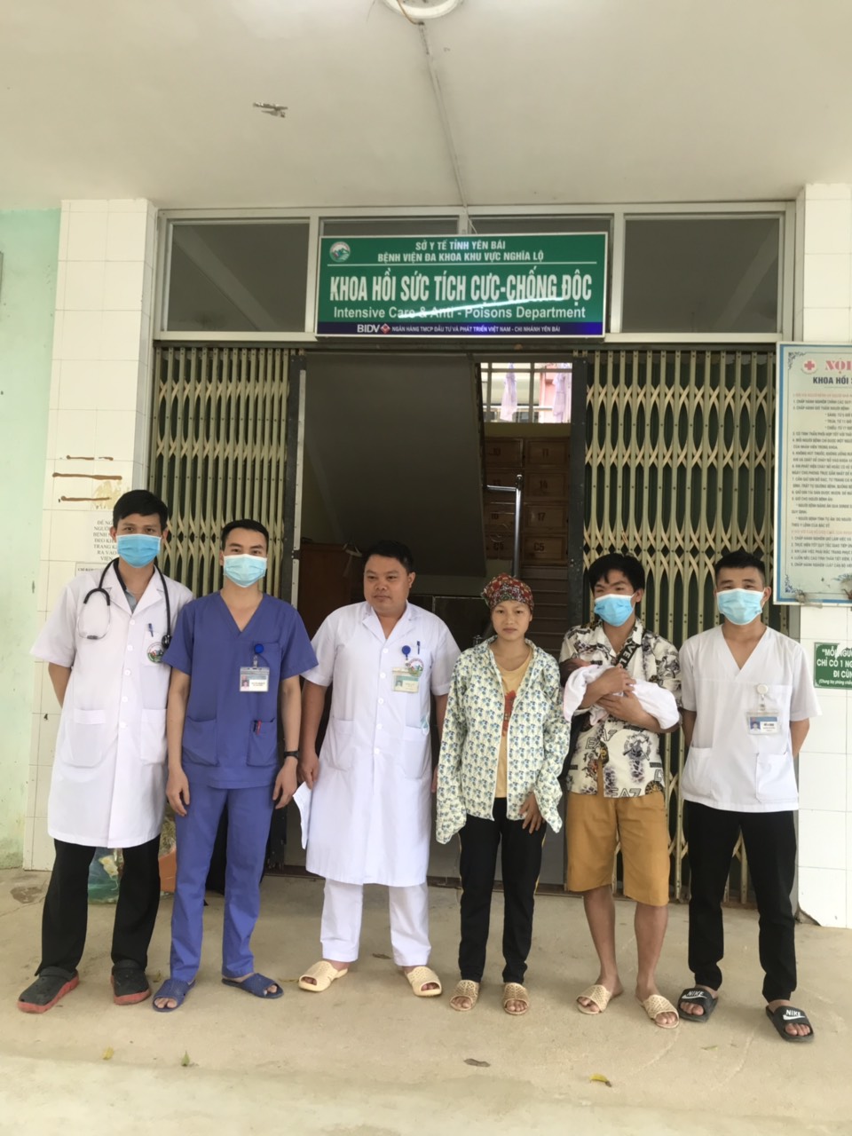 Hình ảnh tin tức CỨU SỐNG SẢN PHỤ BỊ SỐC NHIỄM KHUẨN, SUY ĐA TẠNG DO SỐT MÒ