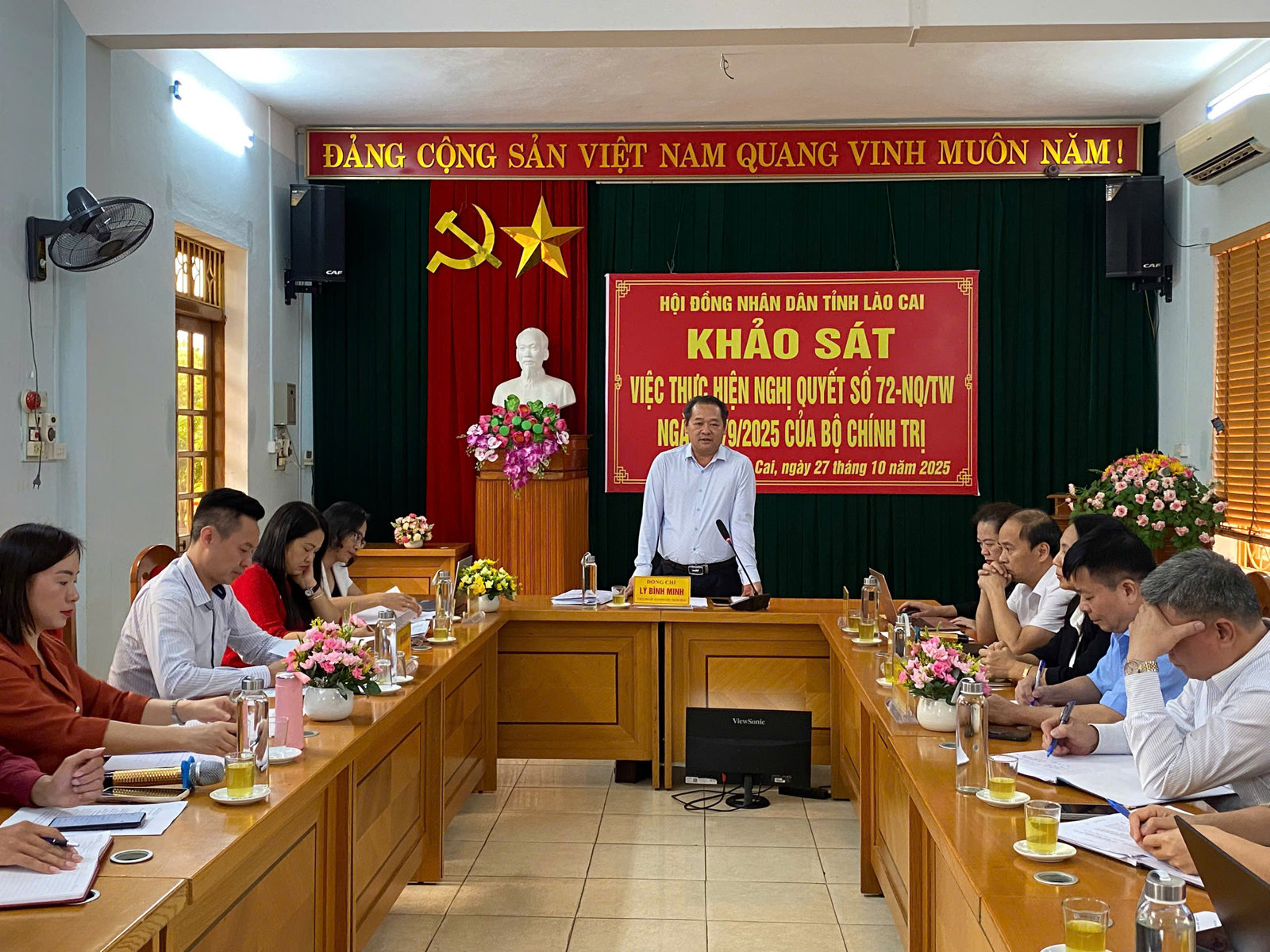 Hình ảnh tin tức Hội đồng Nhân dân tỉnh Lào Cai thăm và làm việc tại Bệnh viện Đa khoa số 3 tỉnh Lào Cai