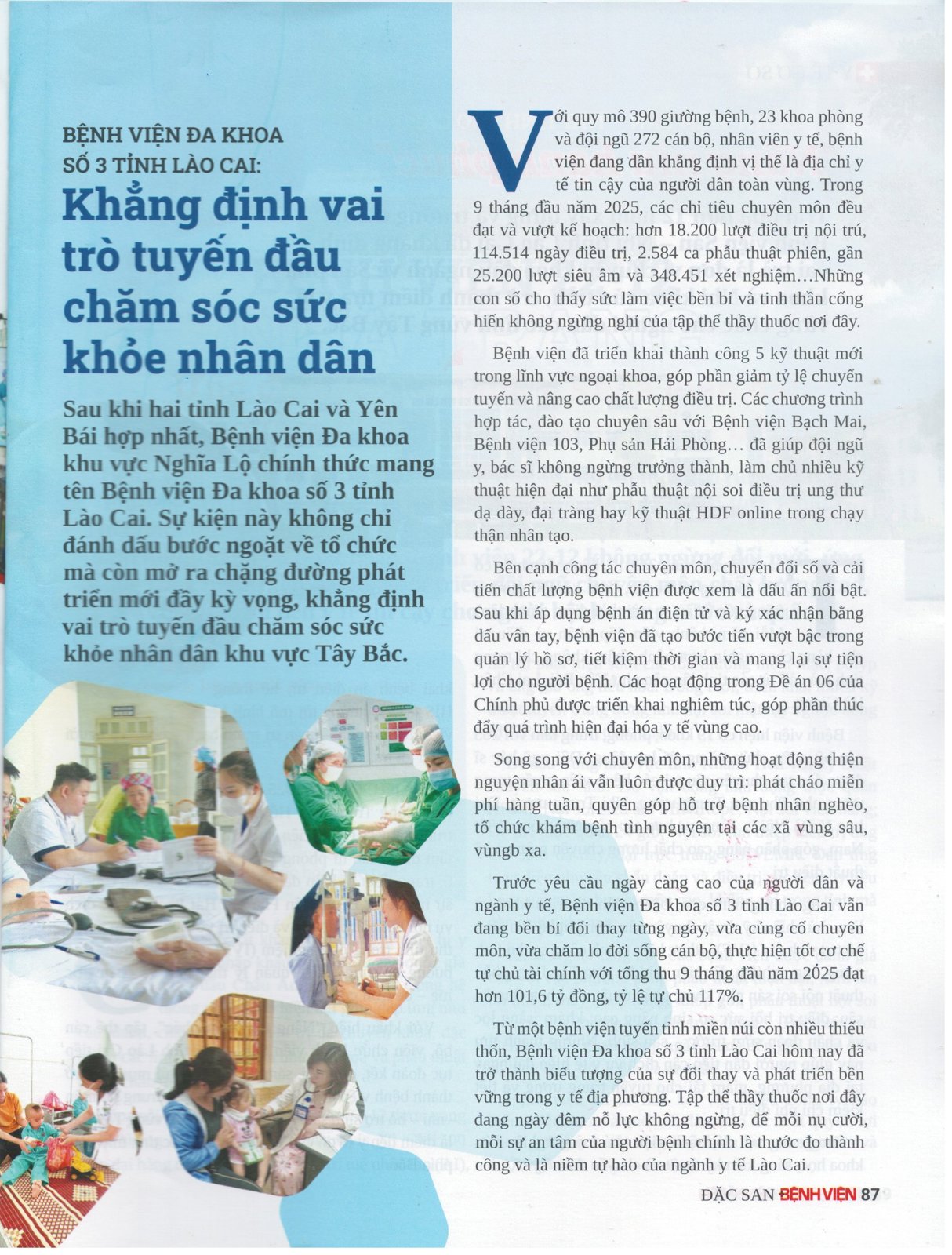 Hình ảnh tin tức Bệnh viện Đa khoa số 3 tỉnh Lào Cai - Khẳng định vai trò tuyến đầu trong chăm sóc sức khỏe nhân dân!