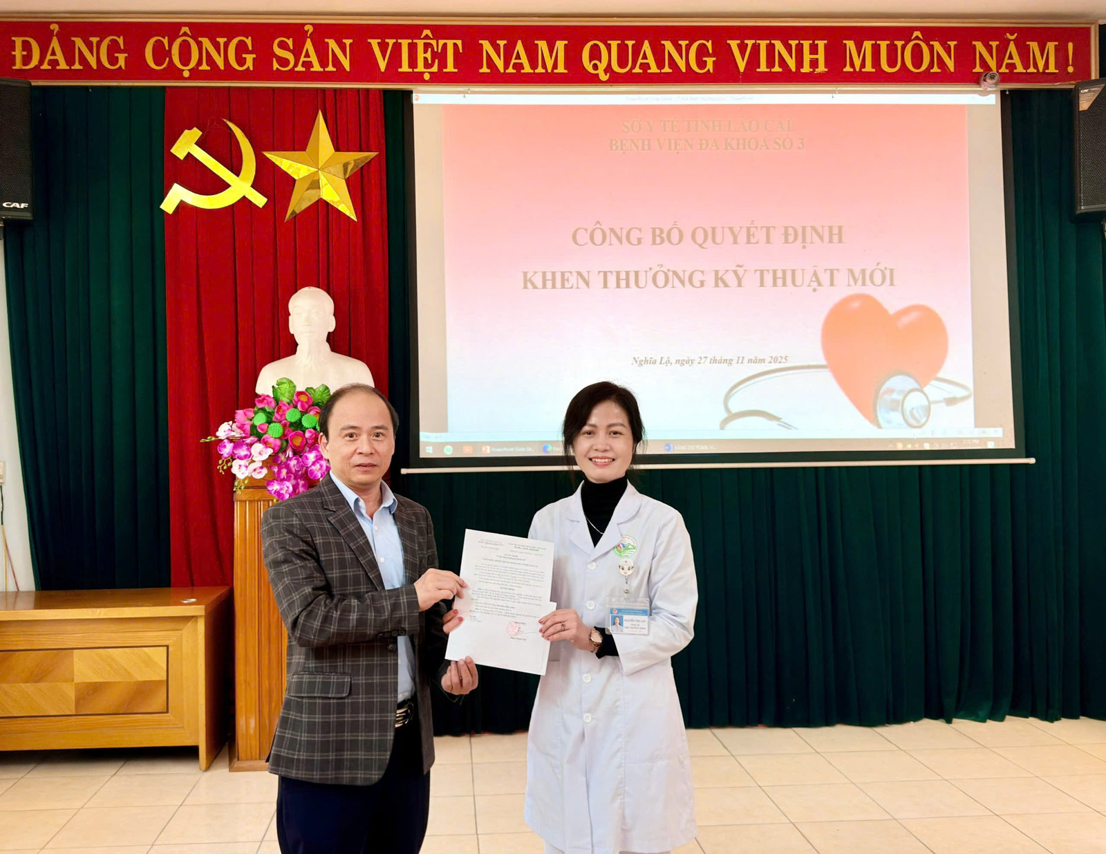 Hình ảnh tin tức KHEN THƯỞNG KỸ THUẬT MỚI